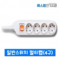 상품이미지